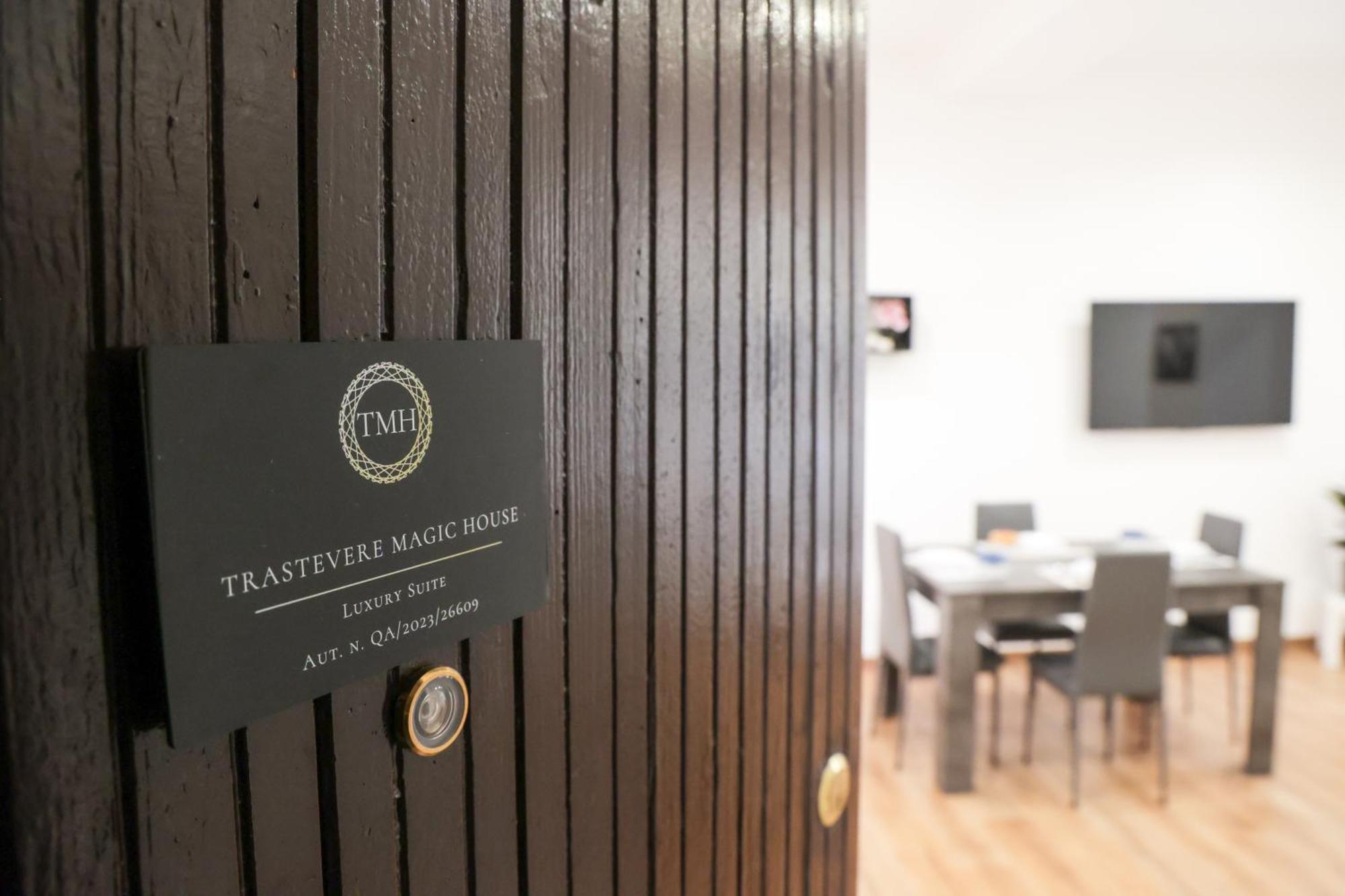 Trastevere Magic House Luxury Suite Рим Экстерьер фото